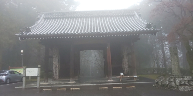 82番根香寺