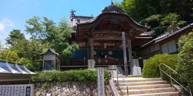 ５７番 栄福寺 本堂