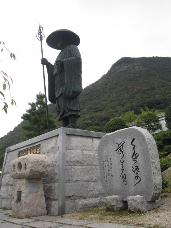 山門に向かう最中