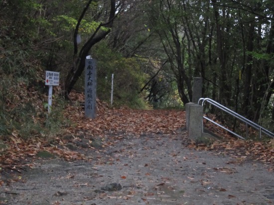 さて、72番へ向けて遍路道へ