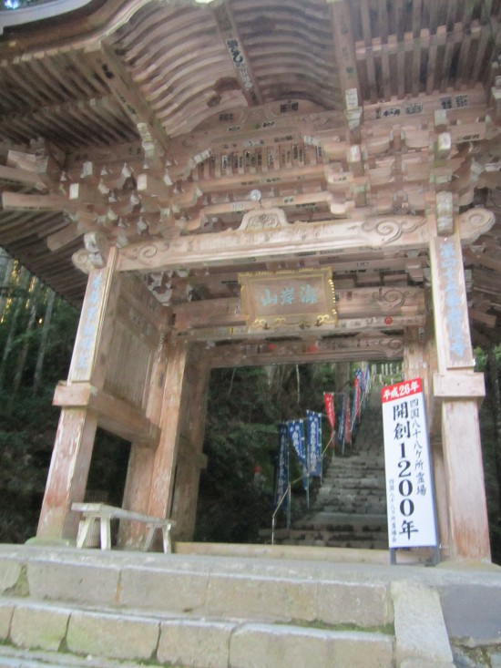 さてさて、朝の準備運動と行きますか(^^；　前回は、大雨だったからあの時を思えば楽勝。。。のハズ