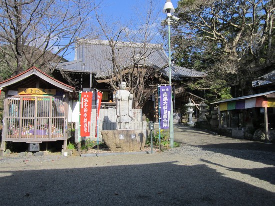 曼荼羅霊場に更に寄り道