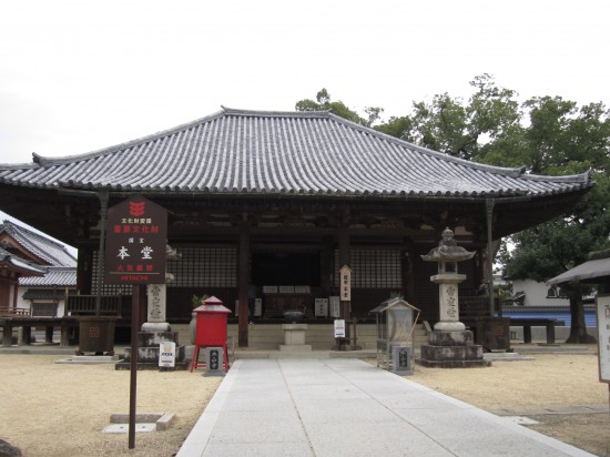 本山寺です。