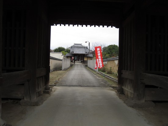 本山寺奥の院です。しまったあまり写真撮ってなかった。