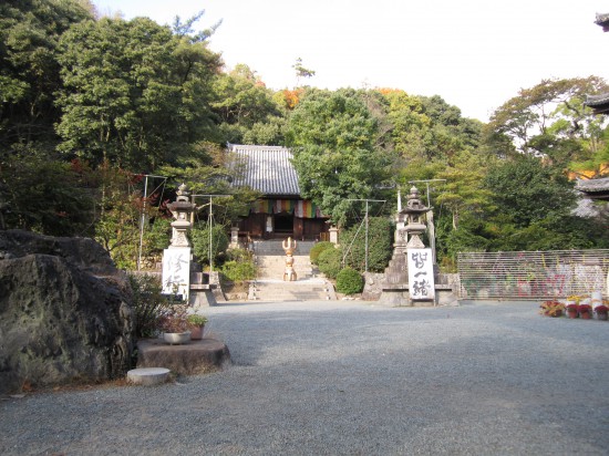 先達になってはじめての札所「石手寺」です。お店のお母さん覚えてくれてた。「○平」さんが別格霊場の数珠したてに来てくれてたとか。いろいろ話し聞きました。