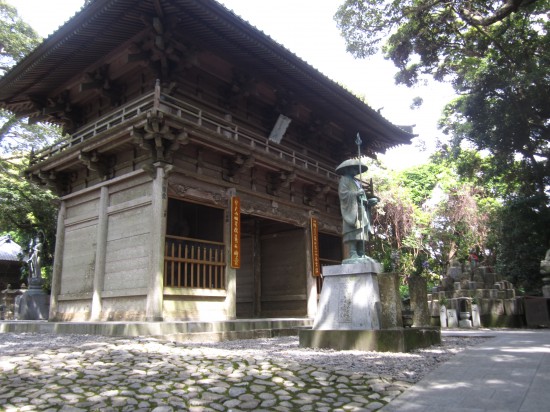 最御崎寺到着！今日は晴れてる。いつも雨ばっかりの記憶しかなく(^^；ちょっとうれしかったです。