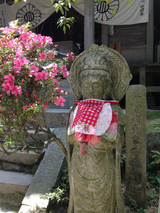 第四問　ここのお寺はどこでしょう。これわかったらすごい。ヒントは大師堂付近で撮影