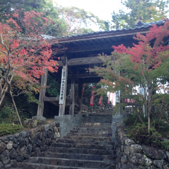 大日寺よりスタート。７時ちょうどに納経完了！