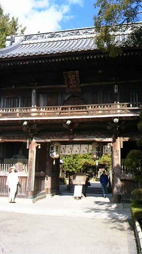 霊山寺山門 さすがは一番札所。迫力ありますね