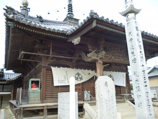 87番　長尾寺