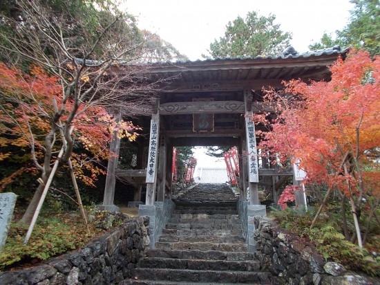 第２８番札所大日寺山門。