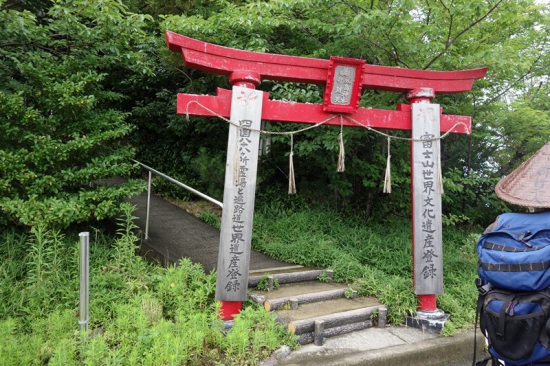 日本一低い山、弁天山