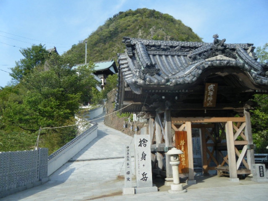 捨身ヶ岳 禅定・・・・・やっとこの場所にこれました