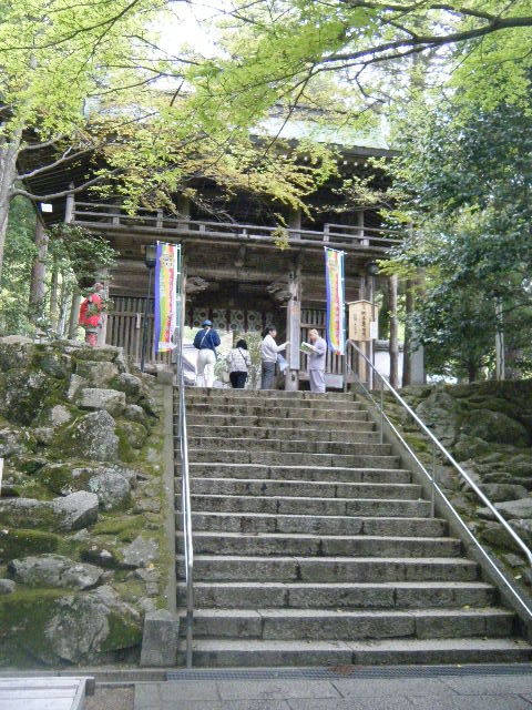 今回の目標だった大窪寺に到着。 思ったより早い到着に、まだまだGW遍路は続きます。