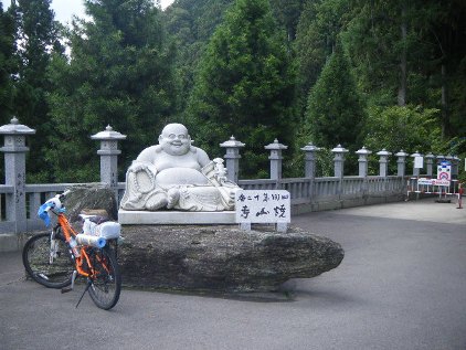 焼山寺 駐車場に到着。　この半端ない達成感・・・・来て良かったぁ