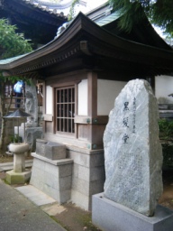 黒髪堂もマジマジと見たのは初めて。 阿波の関所寺・・・何事もなく通してもらえました。