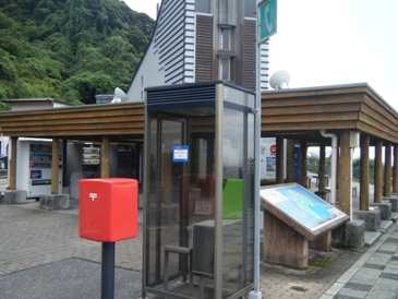 道の駅 大山。 今日は晴れて暑い・・・・ほんとにソフトクリーム美味しそうでした。(＞o＜)