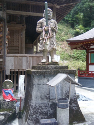 これからの人生の荒波も乗り切れますように・・・・・