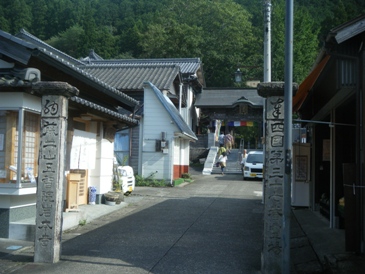 明るいうちに岩本寺到着。　ギリギリかなと思ったけど、コツコツ続けるととはやっぱり凄い。