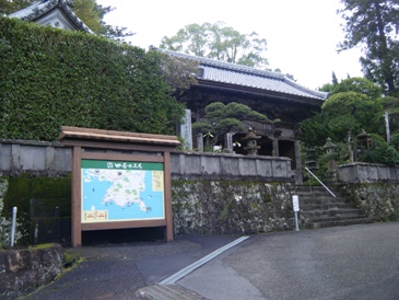 走行距離 ナビの見積もりで126km。　雨の中、風の中・・・修行です。