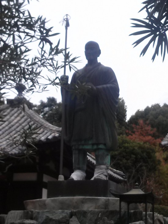 太山寺の力強いお大師さん。たよりになりそう・・・。