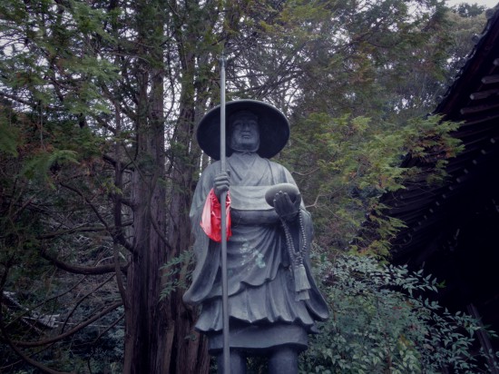 50番繁多寺のお大師さん。なかなか良い雰囲気です・・・。