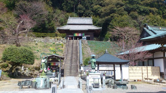 第２２番「平等寺」