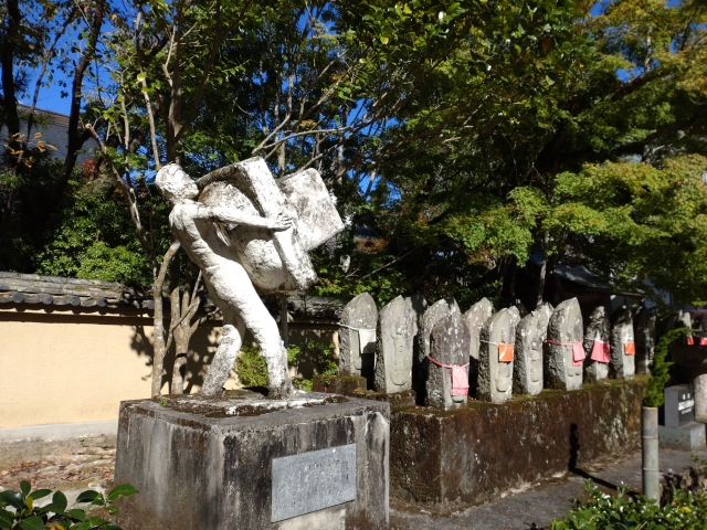 別格第１番「大山寺」