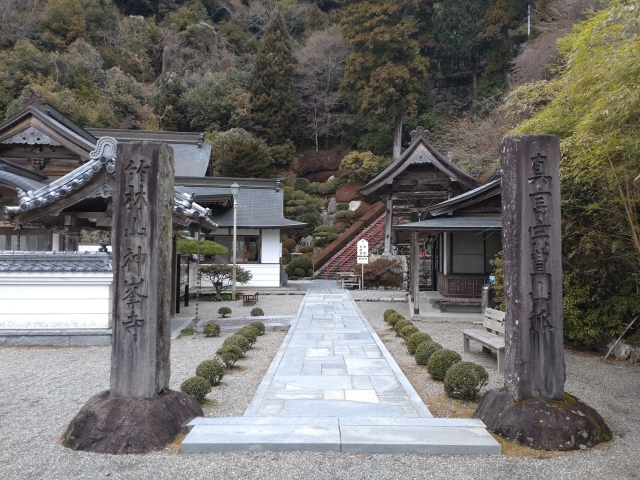 第２７番「神峯寺」