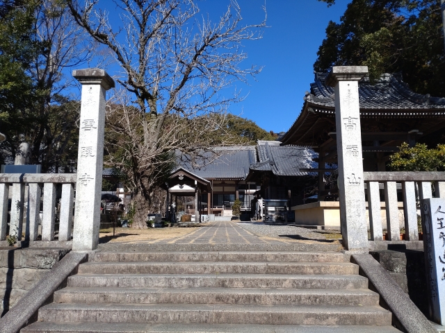 第３３番「雪蹊寺」