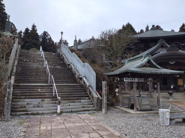 別格第７番「出石寺」