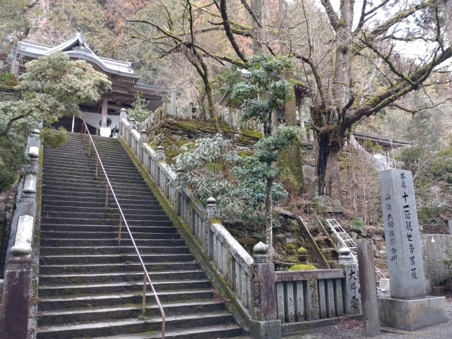 第４４番「大宝寺」