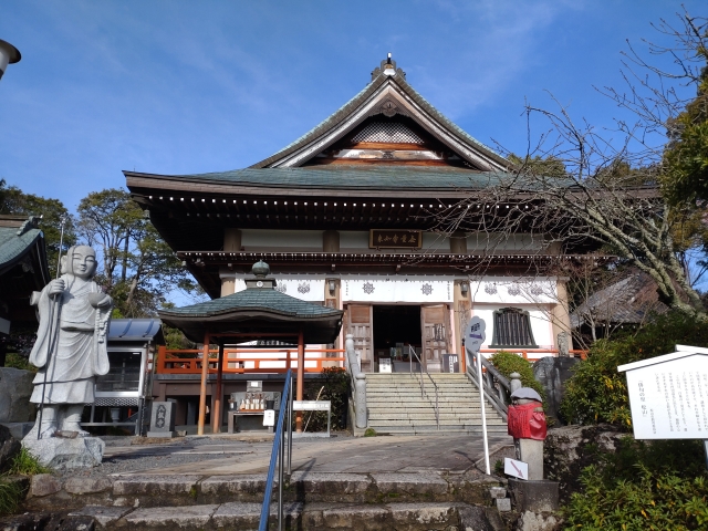 第４７番「八坂寺」