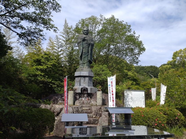 別格第１７番「神野寺」