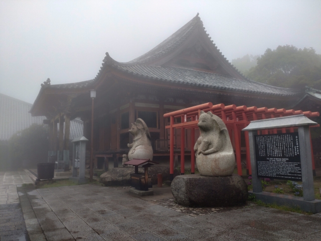 第８４番「屋島寺」