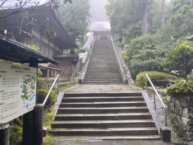 第２０番「鶴林寺」