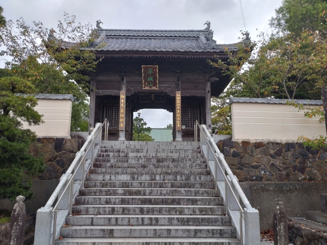 第４０番「観自在寺」