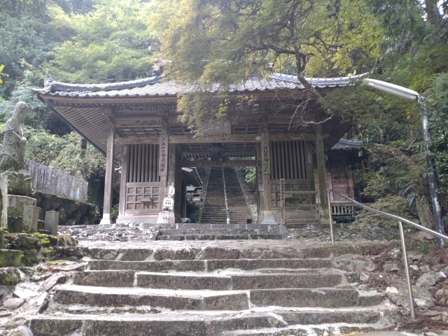 第３６番「青龍寺」