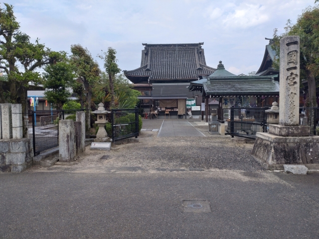 第62番「宝寿寺」