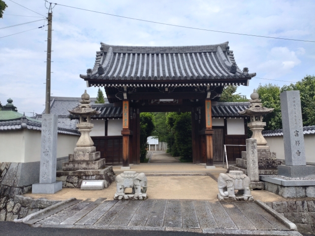 第63番「吉祥寺」
