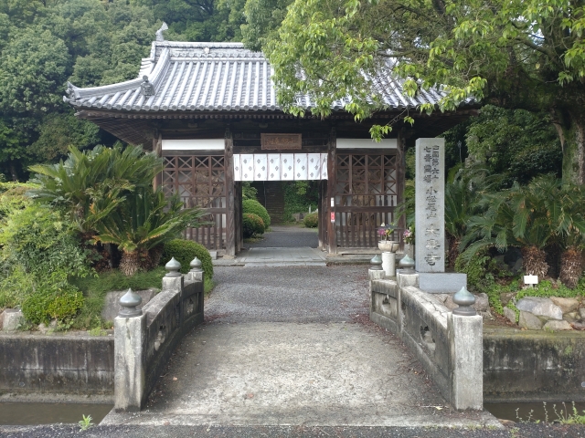 第67番「大興寺」