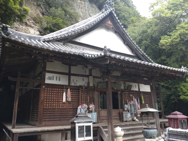 第71番「弥谷寺」
