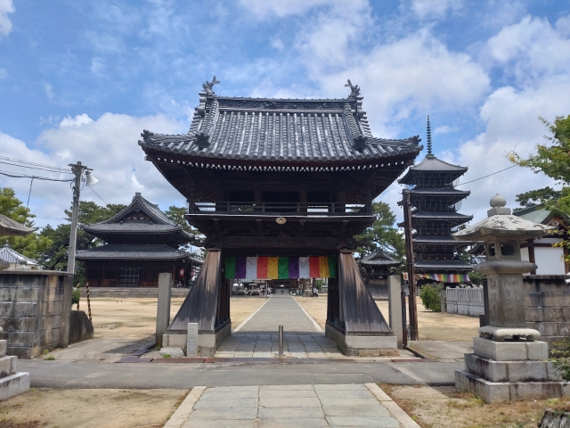 第75番「善通寺」