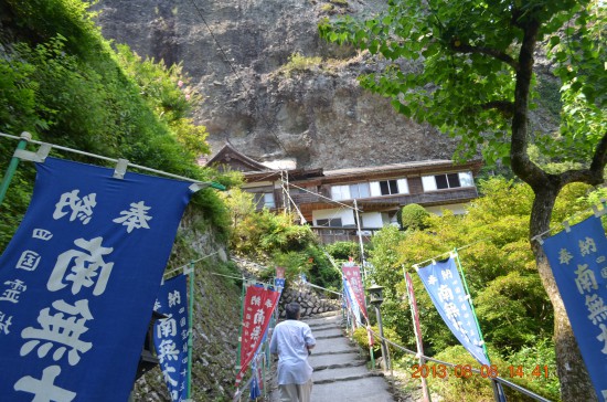 水分補給をし、最終コーナーへ