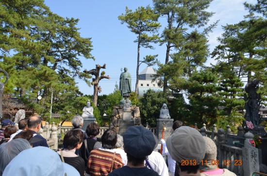 お大師さんとご両親