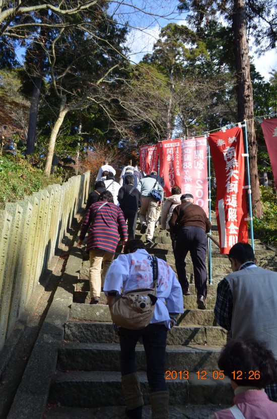 途中で休まれる方もいました。