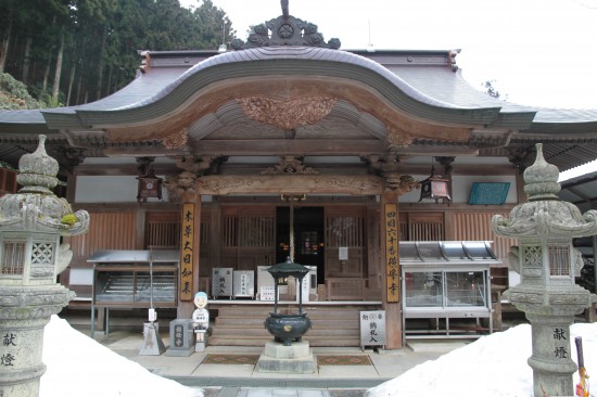 横峰寺　本堂