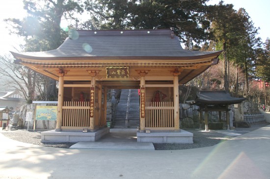 雲辺寺の仁王門　