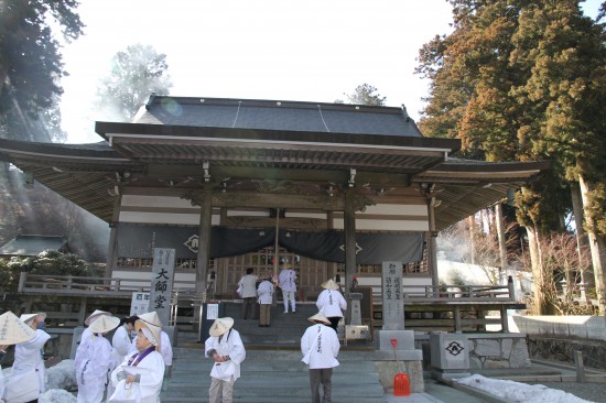 雲辺寺　大師堂前