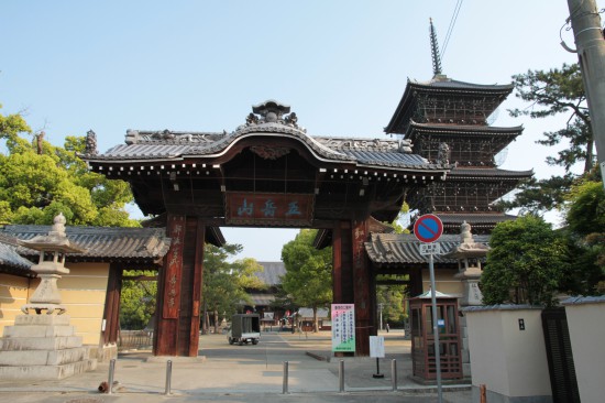 善通寺　東院　仁王門